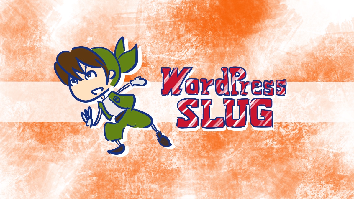 wordpress slug